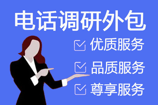 南宁网店客服外包价格